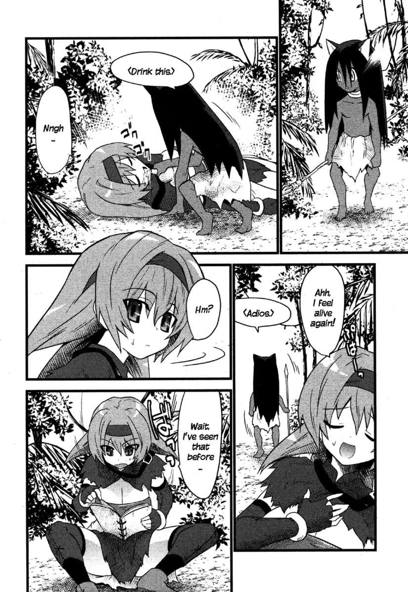 A Tale Of Forced Breeding Chapter 1000 Page 2